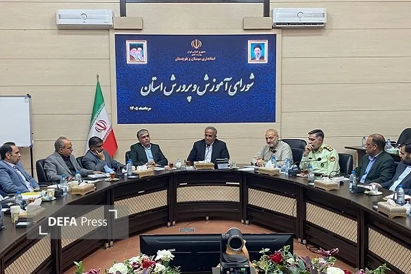 مدرسه انتظامی مدرسه انتظامی
