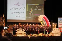 جشن شکوفه‌ها رنگ و بوی دفاع مقدس گرفت+ عکس