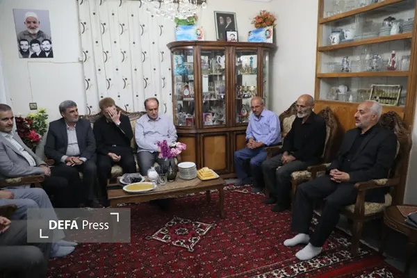 همدان همدان