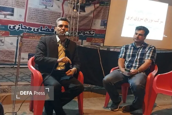 مدیرعامل شرکت برق کهگیلویه و بویراحمد در جمع خبرنگاران مدیرعامل شرکت برق کهگیلویه و بویراحمد در جمع خبرنگاران