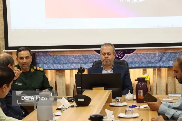 ستاد گرامیداشت هفته دفاع خراسان شمالی