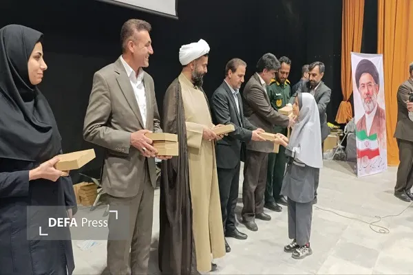 دفاع پرس یزد