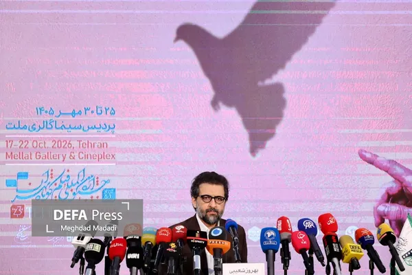 شعیبی