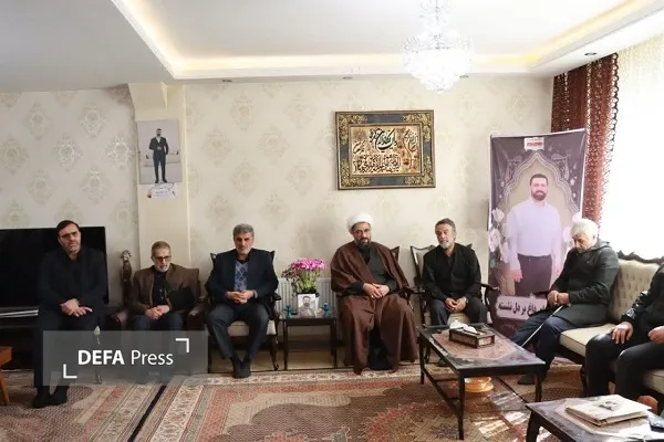 همدان