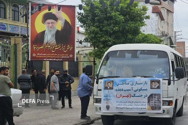 اعزام گروه جهادی نکا به مناطق جنگ زده تهران+ تصاویر اعزام گروه جهادی نکا به مناطق جنگ زده تهران+ تصاویر