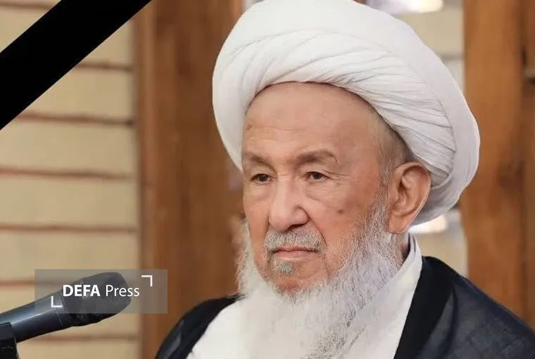 درگذشت مرحوم آیت الله فیاض