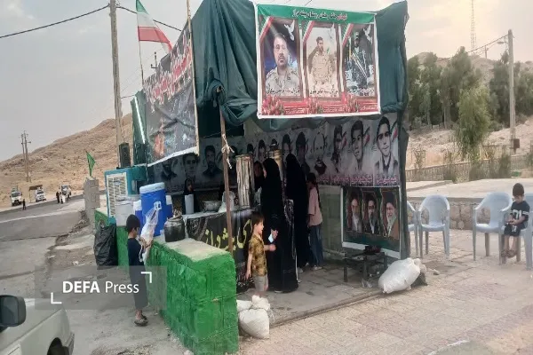 اربعین اربعین
