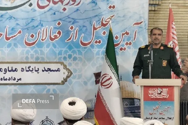 مسجد پایگاه حل مسائل اجتماعی و تربیت نسل جوان است