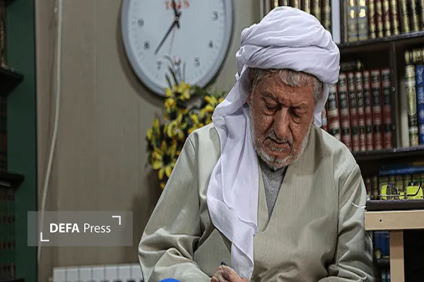 پیام تسلیت
