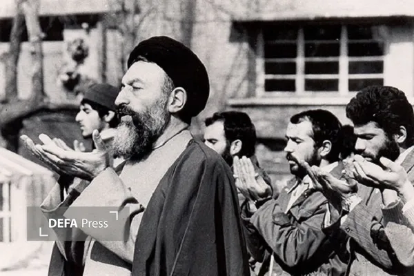 شهید بهشتی