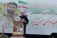 شهید حسین‌پور پرورش‌یافته مکتب شهید سلیمانی بود