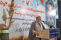 خاندان پهلوی رؤیای بازگشت را به گور خواهد برد