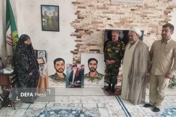 دیدار
