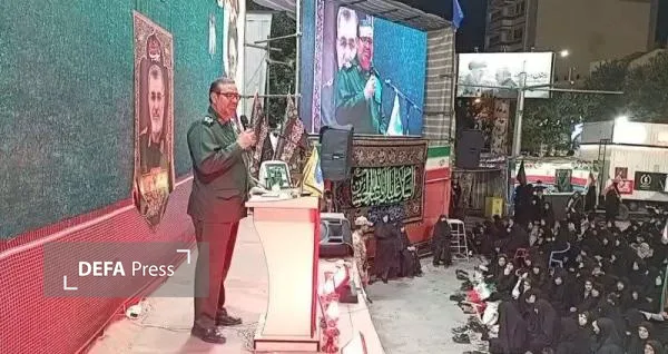 سی