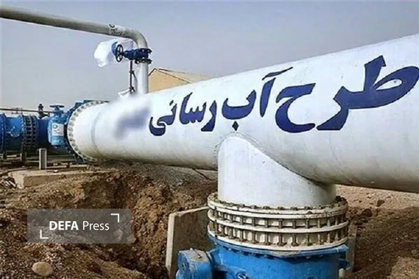 دفاع پرس یزد
