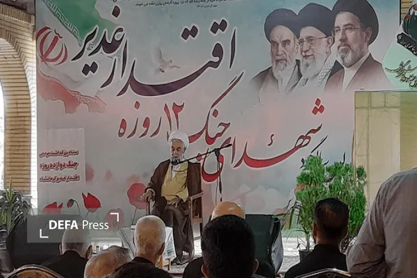 مراسم اولین شهدای جنگ 12 روزه در کرمانشاه