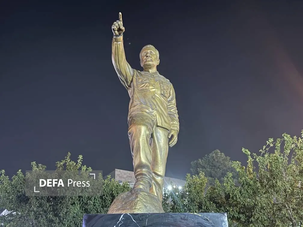 شهید