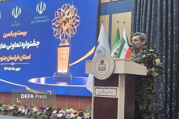 ذوالقدر