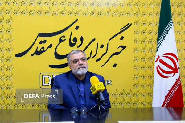 زثی زثی
