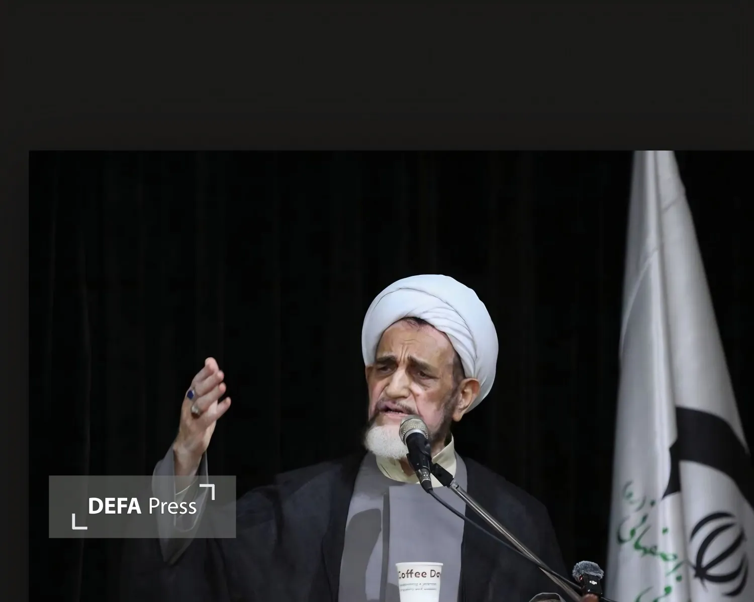شهید محراب