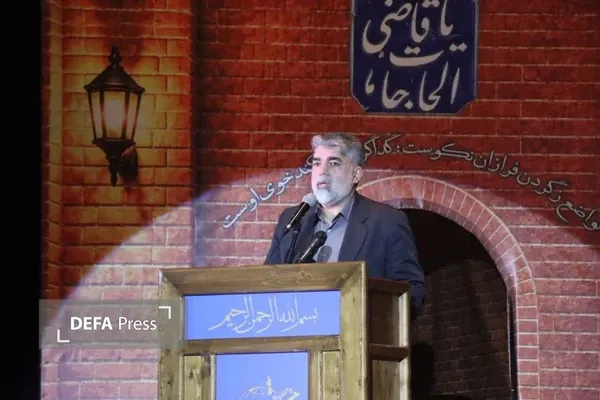 میرجلیلی