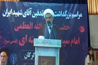 شخصیت «آقای شهید ایران» مانند کوه دماوند است