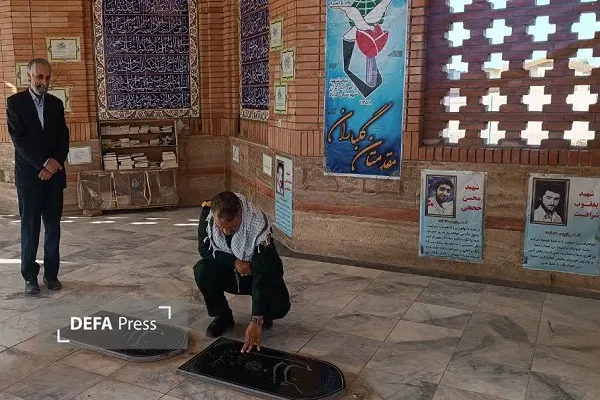 یادمان شهدای گمنام یادمان شهدای گمنام