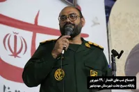 مردم مهم‌ترین عامل افزایش تاب‌آوری جمهوری اسلامی هستند
