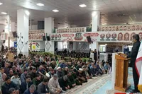 تصاویر/ برگزاری مراسم پرفیض قرائت دعای عرفه در خراسان‌شمالی