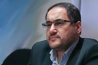 نگاهداری: ایران خانه مشترک همه ماست