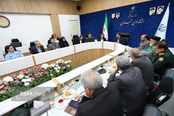 همدان همدان