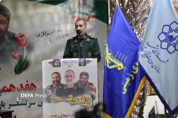 سردار اشعری سردار اشعری