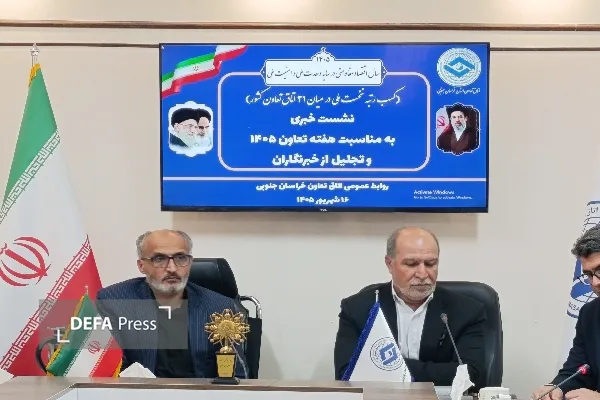 کار