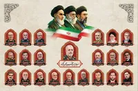 نماهنگ/ بزرگداشت سپهبد شهید «محمد پاکپور» و فرماندهان شهید جنگ‌های دوم و سوم در حرم مطهر رضوی