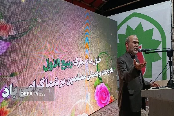 تسلط ایران بر تنگه هرمز یکی از مهمترین مؤلفههای قدرت ملی کشور است تسلط ایران بر تنگه هرمز یکی از مهمترین مؤلفههای قدرت ملی کشور است