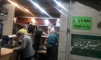 آئین سمنوپزان در حسینیه حضرت رقیه (س) برگزار شد