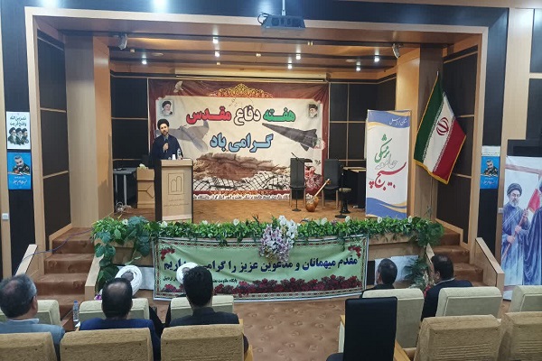 رزمندگان اسلام با گذشتن از جان، مال، خانواده و دلبستگی‌های دنیوی، در راه دفاع از اسلام، انقلاب و میهن اسلامی قدم گذاشتند