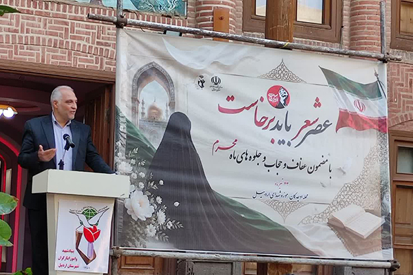 عصر شعر «باید برخاست» در موزه شهدای اردبیل برگزار شد