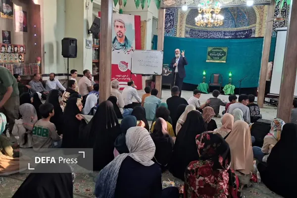 دفاع پرس البرز دفاع پرس البرز