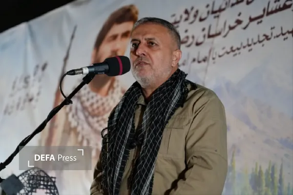 خراسان رضوی خراسان رضوی