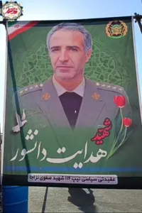 فیلم/ موکب تیپ ۱۱۶ شهید صفوی در عوارضی قزوین میزبان زائران رهبر شهید