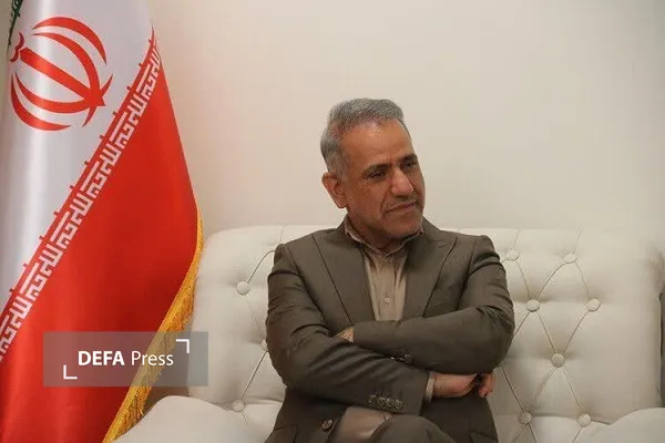 اوقاف و امور خیریه اصفهان