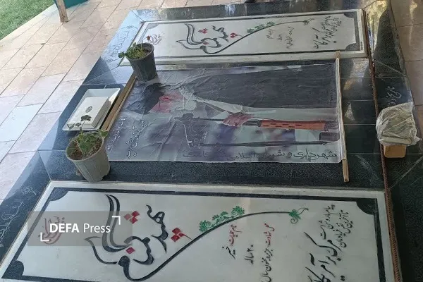یادمان شهدای گمنام یادمان شهدای گمنام