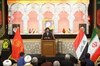 تصاویر/ بزرگداشت رهبر شهید انقلاب از سوی عتبه حسینی(ع) در قم