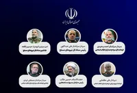 Назначение шести высокопоставленных командиров в Генеральном штабе вооружённых сил, КСИР и Организации мобилизации угнетённых (Басидж)