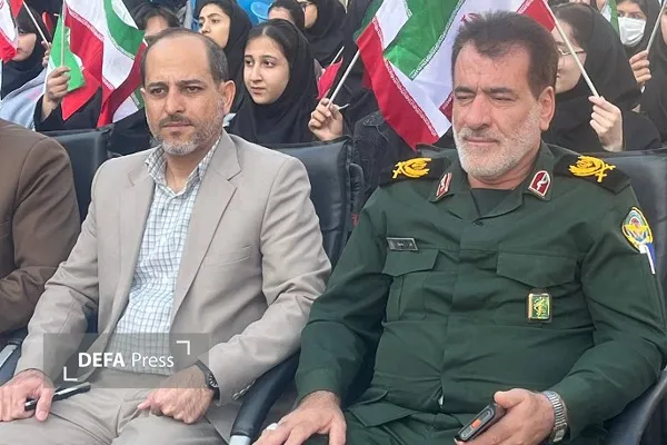 همدان