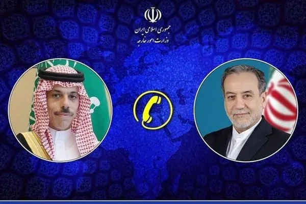 وزارت خارجه وزارت خارجه