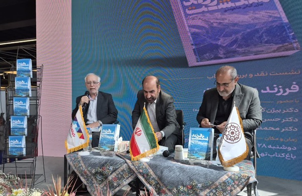 «فرزند منگشت» از برجسته‌ترین آثار ادبیات اسارت دوران دفاع مقدس است