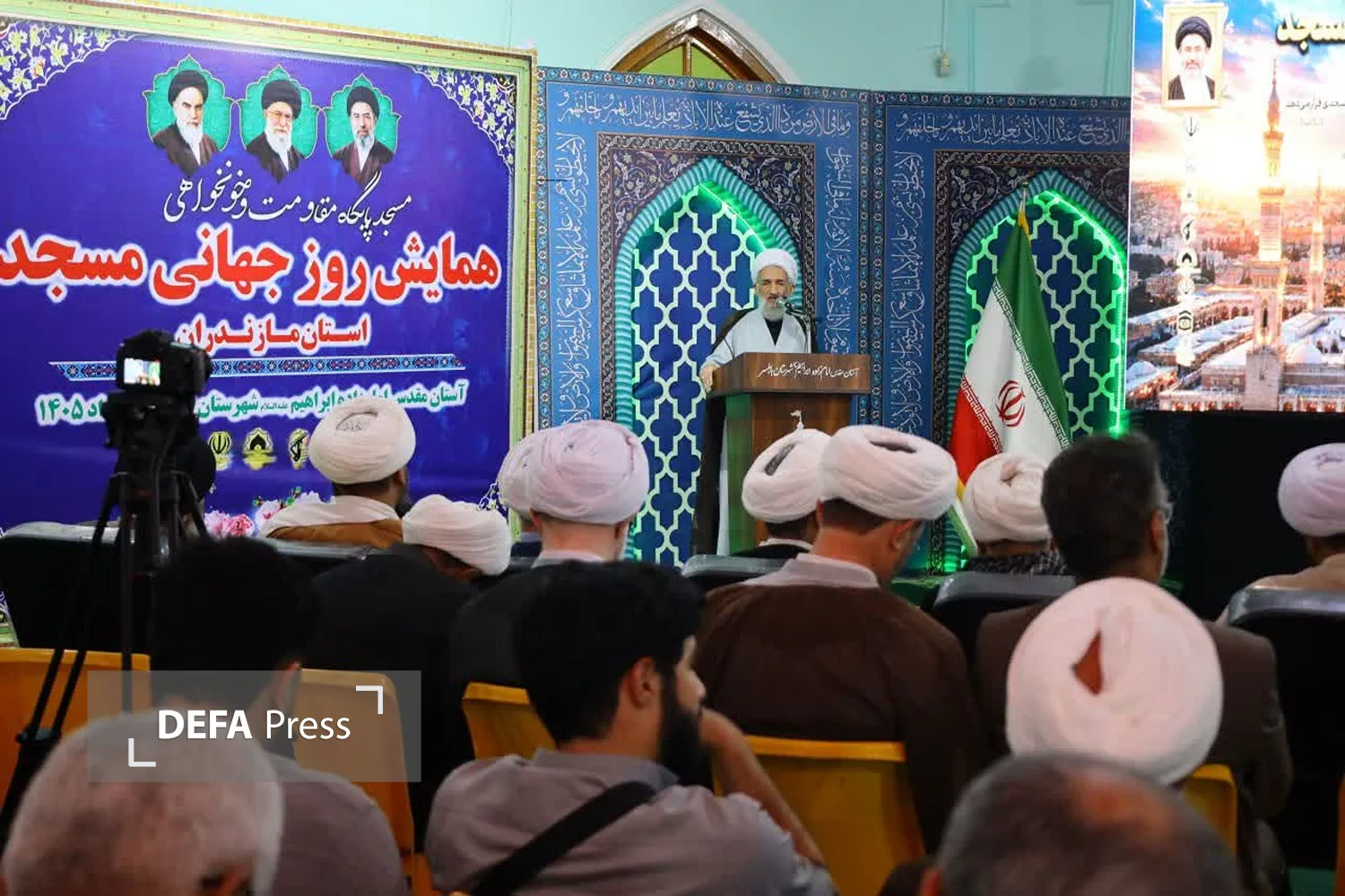 تصاویر/ همایش استانی بزرگداشت روز جهانی مسجد در بابلسر
