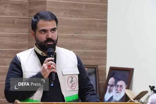 کرمان کرمان